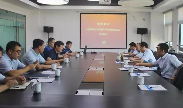 QQ截图20180410090026