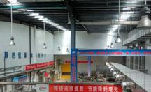 济南伊利钢结构厂房